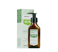 Arganicare Aloe Vera Siero per Capelli 100 ml