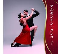 Argentine Tango Best
