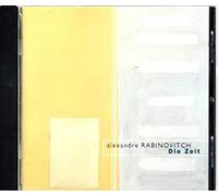 Argerich,Martha - Die Zeit/Recit De Voyage/Perpetum Mobile