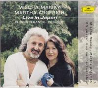 Argerich Martha( Piano), Maisky Mischa( Violoncello) - Live In Japan (2001)Mischa Maisky & Martha Argerich