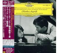 Argerich, Martha - Prokofiev: Piano Concerto No.3/Ravel
