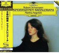 Argerich, Martha - Schumann: Kinderszenen.Kreisleriana