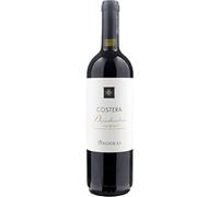 Cannonau di Sardegna DOC Costera 2022 - Argiolas 0.75 lt