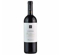 Cannonau di Sardegna DOC Costera 2022 - Argiolas 0.75 lt