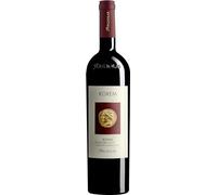 Argiolas - Isola Dei Nuraghi Rosso Igt “korem” 2020