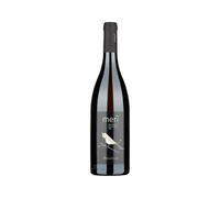 ARGIOLAS MERI' VERMENTINO DI SARDEGNA DOC 2025 0,75 LT 2631MA25