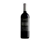 Argiolas Senes - 750 ml (Confezione da 6)