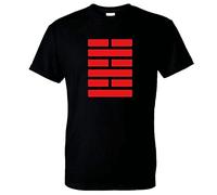 ARHAR Gi Joe Arashikage T-Shirt Screen Print T-Shirt Black M