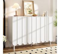 Arhatreya Moderna credenza bianca con ante ondulate, 120 x 35 x 80 cm, senza maniglie, scaffali regolabili - spazio per soggiorno, corridoio e sala da pranzo
