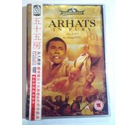 Arhats In Fury [Edizione: Regno Unito] [Edizione: Regno Unito]