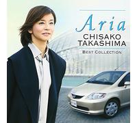 Aria: Best Collection