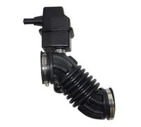 aria per l'aspirazione Aria per bocchettone di aspirazione per auto per motore per bocchettone di aspirazione Aria per tubo flessibi(1pc)