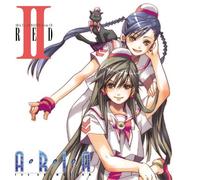 Aria the Animation Drama CD 2 - Soundtrack [Drama CD]