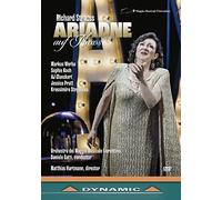 Ariadne Auf Naxos: Maggio Musicale Fiorentino (Gatti) (DVD) Franz Tscherne