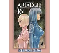 Ariadne in the blue sky. Con mini shikishi (Vol. 16)