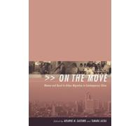 Arianne Gaetano On the Move (Copertina rigida)