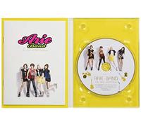 ARIEBAND BEST ALBUM OST COLLECTION