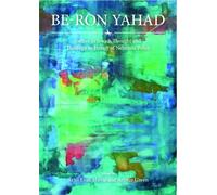 Ariel Evan Mayse Be-Ron Yaad (Copertina rigida)