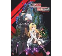 Arifureta: From Commonplace to World s Strongest: Season 1 [DVD]