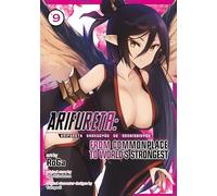Arifureta: From Commonplace to World's Strongest (Manga) Vol. 9