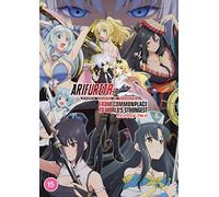 Arifureta: From Commonplace to World's Strongest – Crunchyroll – Serie TV – Stagione 2 – DVD