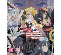 Arifureta: From Commonplace to World's Strongest: Season Two (Blu-ray)
