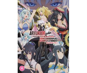 Arifureta: From Commonplace to World's Strongest: Season Two (DVD)
