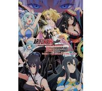 Arifureta: From Commonplace To World's Strongest (Stagione 1-3 e 3 OVA) DVD a...