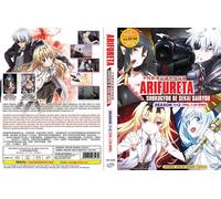 Arifureta: From Commonplace to World's Strongest (Stagione 1 e 2) ~ Versione ...