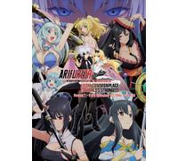 Arifureta: From Commonplace to World's Strongest (TV 1-3 + OVVA e speciale) ~...