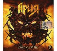 Arija - Vol. 2-Dancing of the Hell