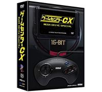 Arino Shinya - Game Center Cx Mega Drive Special (2 Dvd) [Edizione: Giappone]