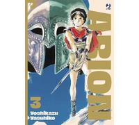ARION DI YOSHIKAZU YASUHIKO n 3 J-POP EDITORE