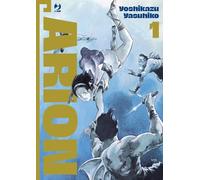 Arion (Vol. 1)
