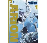 Arion. Vol. 1 - 2025 - Edizioni BD (J-POP)