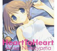 Arisa Nakayama - Heart to Heart [Soundtrack]