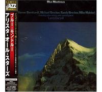 Arista All Stars - Blue Montreux [Re-Issue]