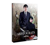 Aristocrats – Kiko Mizuhara, Mugi Kadowaki, Yukiko Sode – DVD