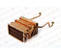 ARISTON SCAMBIATORE SCALDABAGNO A GAS 11 LITRI 65152665