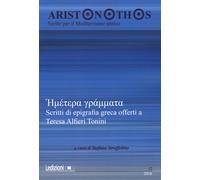 Aristonothos. Scritti sul Mediterraneo (2016). Vol. 12 - Struffolino S. (cur.)