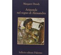 Aristotele nel regno di Alessandro