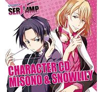 Arisuin Misono (CV Shimono Hiro)& Snow Lily (CV Horie Kazuma) - CHARACTER CD[SERVAMP]VOL.2:MIS - CD