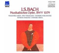 Arita, Masahiro - J. S. Bach: Ongaku No Sasagemono