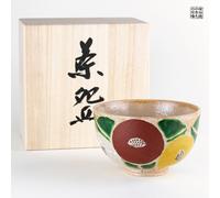 Arita Oggetto Chawan Giapponese Matcha Ciotola Tè Molla Camelia Prodotto IN