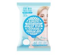 ARIUL tessuto deodorante rinfrescante liscio e puro cotone 20 pezzi body cool...