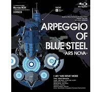 Ark Performance - Arpeggio Of Blue Steel -Ars Nova- Blu-Ray Box (3 Blu-Ray) [Edizione: Giappone]