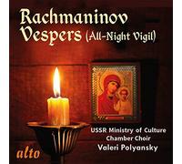 Polyansky V. / Ministero della Cultura URSS – Rachmaninov Vespri (Veglia Notturna) – CD