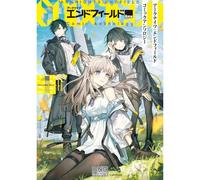 Arknights Endfield Comic Anthology VOL.1 Libro Ufficiale Giappone A5