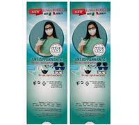 Arkopharma ARKOCAPSULE® Mirtillo + Luteina 2x45 pz Capsule