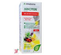 Arkopharma Arkotos Sciroppo Allevia Tosse 100% Origine Naturale 140 ml